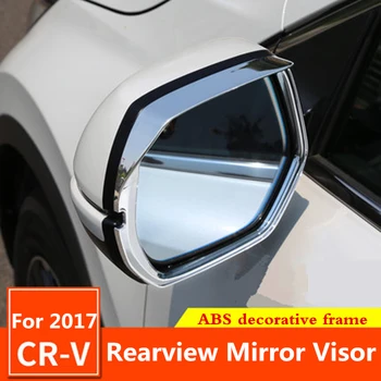 Automobilio galinio vaizdo Veidrodėlio Dangtelį Saulėtas Skydelis Dekoratyvinis Rėmelis Vandeniui Lietaus Antakių Modifikacija, Honda CRV CR-V 2017 m. 2018 m. 2019 m.