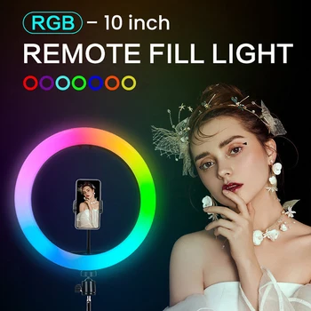 26cm 10 colių RGB LED Selfie Šviesos Žiedas su Stovu Fotografijos Rainbow Ring Lempa Telefono Makiažas Foto Studija Vaizdo Ringlight