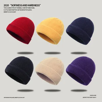 Korėjos Kupolo Formos Žiemos Vilnonių Beanies Skrybėlę Vyrų Ir Moterų Megzti Skrybėlę Šilta Megzta Kepurė Asmeninį Melon Odą Hip-Hop Skrybėlės Gorros