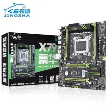 X79 motininė plokštė rinkinys su Xeon E5 2690 CPU LGA2011 combo 4*8 GB = 32GB atminties DDR3 RAM 12800R 1 600mhz M. 2 SSD 1060TI 5G kortelės