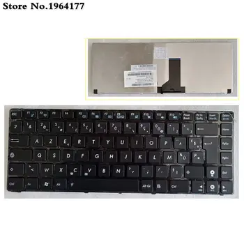 FR prancūzijos nešiojamojo kompiuterio klaviatūros ASUS U36SD U36JC N43 K42 K43 X43 U36J U36S U36SG U36KI U36R klaviatūros prancūzijos Clavier Azerty