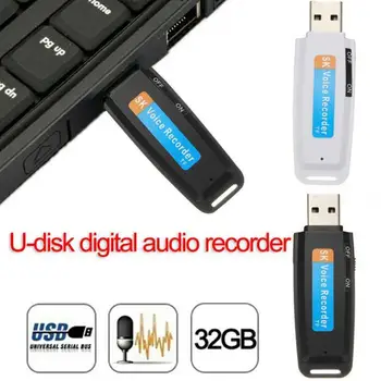 32GB Mini Įkrovimo Pen WAV Flash Drive, Diktofonas, Skaitmeninis USB 2.0 Portable U Disko Aišku, Lengva Atlikti Kompiuterio Žaisti