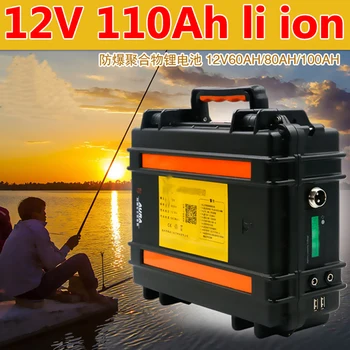 GTK vandeniui 12V 110Ah ličio jonų bateria 18650 BMS 3S li jonų už 1200w saulės energijos, Energijos saugojimo valtis šildytuvas +10A Charegr