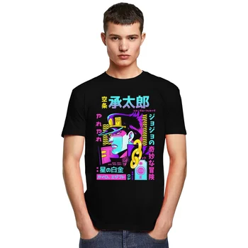 Mados Jojo Keistų Nuotykių Marškinėliai vyriški Trumpi Rankovėmis Vaporwave Estetinės Jotaro T-shirt Medvilnės Kujo Manga Grafinis Tee Viršūnės