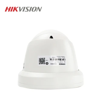 HIKVISION DS-2CD3345FDP1-YRA Kinų Versija Platus Kampas 180 Laipsnių 4MP H. 265 Built-In Mic ONVIF Hik-Prijunkite APP 