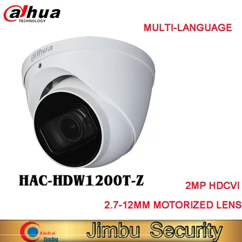 Dahua HDCVI 2MP HAC-HDW1200T-Z dome kamera HD 2.7-12mm motorizuotas objektyvas, Smart IR60 analoginė vaizdo kamera видеонаблюдение охрана периметра