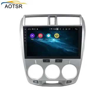 DSP 4+64 Android 9.0 automobilio multimedia dvd grotuvas, HONDA CITY 2006-GPS Navigacija, Automobilių Auto Radijas stereo Vaizdo Žemėlapio Galvos Vienetas