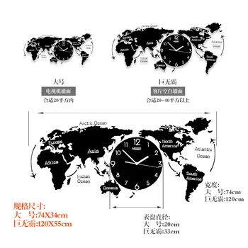 Kūrybos Pasaulio Žemėlapyje Didelis Sieninis Laikrodis Modernus 3d Akrilo Laikrodžiai Sienos, Namų Dekoro Kambarį Silent Sieninio Laikrodžio Mechanizmas Siųsti FZ592