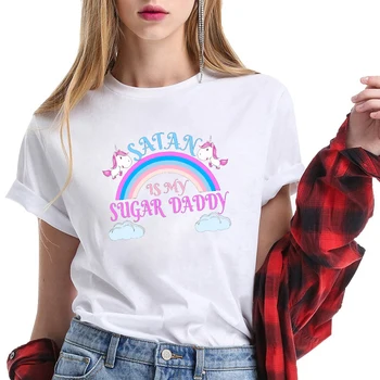 Moterų Marškinėliai Šėtonas Yra Mano Sugar Daddy Tee-topai Marškinėliai Streetwear T-shirt Femme Camisetas Verano Mujer Mados Viršūnes Tee Plius Dydis