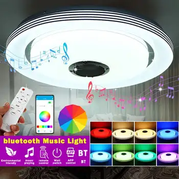 100W Muzikos LED Lubų Šviesos Lempos Smart RGB Flush Turas APP 