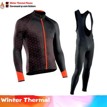 RBT DANGAUS 2020 m. Žiemą šilumos vilnos Nustatyti Dviračių Drabužiai, vyriški Jersey kostiumas Sportas, jojimo, dviračių MTB drabužiai, Kelnės, kombinezonai su Antkrūtiniais Šiltas rinkiniai