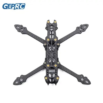 GEPRC Morkaus 4 FPV Lenktynių Drone Kadrų Rinkinys 5