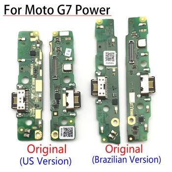 10vnt/Daug, Įkroviklis Valdybos Flex PCB Už Motorola Moto G7 Galia, USB Jungtis Dock Įkrovos Juostelės Kabelis