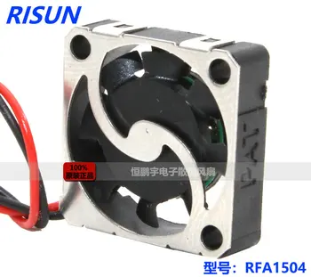 Naujas Originalus RISUN RFA1504 DC5V 15x15x4MM 1,5 cm UAV Aušinimo ventiliatorius