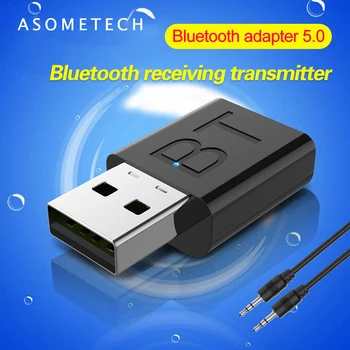 Bluetooth 5.0 Adapteris Siųstuvas, Imtuvas-Automobilio Ausines TV Garso Belaidžio ryšio Siųstuvą AUX HIFI Stereo USB Bluetooth Adapteris
