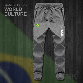 Brazilija Brazilija LIEMENĖLĖ Brazilijos BR mens kelnės poilsiu jumpsuit sweatpants kelio prakaito sporto vilnos taktinis atsitiktinis tautos šalį