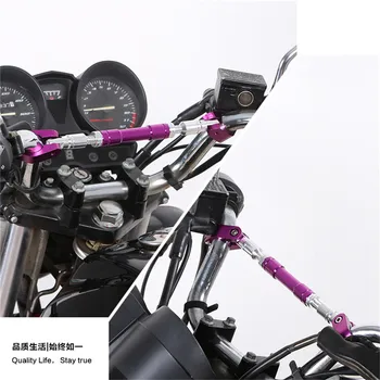 Aliuminio Lydinys Motociklo Rankenos Sustiprinti Balansą Juostai Stiprinti Svirties Užvalkalas Reguliuojamas Universalus
